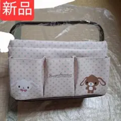 シュガーバニーズ　仕切り付き　収納ケースのサムネイル