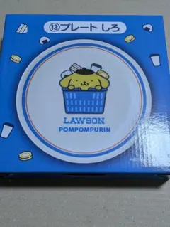 ローソン サンリオキャラクターズ当りくじ プレート しろ