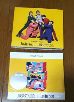 King & Prince 踊るように人生を CD