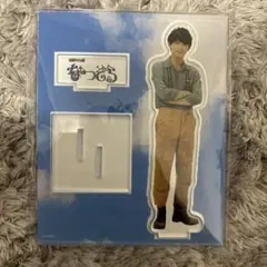 吉沢亮 アクリルスタンド アクスタ 6145EvUVsBL._UF350,350_QL50_.jpg