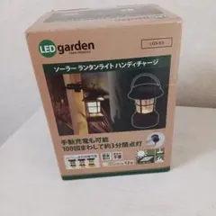 ソーラーハンディ　ランタンライト　　タカショー LED Garden 　未使用品のサムネイル