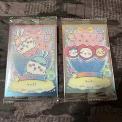 ちいかわ　ウエハース　カード　2 ちいかわ　ハチワレ　うさぎ