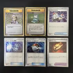 ポケモンカード　CLL 6枚　トレーナー　グッズ