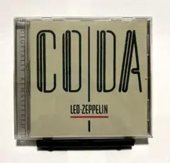 Led Zeppelin Coda デジタルリマスター版