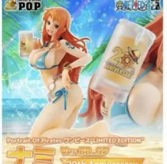 2025年最新】ver bb ナミの人気アイテム - メルカリ