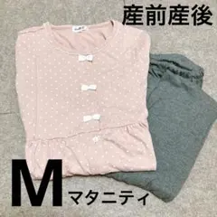 Item thumbnail for item 745343ec-b50f-4065-8c7a-613a170e5bf7