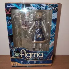 2025年最新】figma HUNTER×HUNTER クラピカの人気アイテム - メルカリ