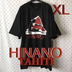 Item thumbnail for item bded57d0-5122-4b06-9d93-f3185ad4b498