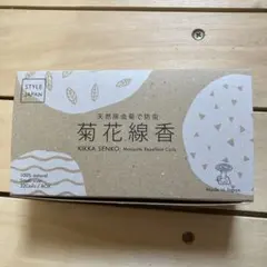 Item thumbnail for item 5c684f04-e3db-40dc-a35d-ad1760bb0433