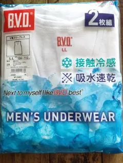 Item thumbnail for item 0ac92696-6268-45a4-99fe-8830560f3634