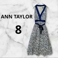 ANN TAYLOR ノースリーブ総柄ワンピース ファスナー難あり