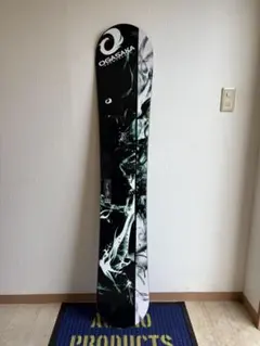 2026年最新】オガサカ ct-mの人気アイテム - メルカリ