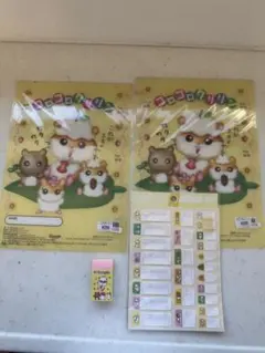 Item thumbnail for item 3f454bb5-87e0-45cf-a8cf-f144ec8552be