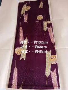 Item thumbnail for item 0f01c047-bb3e-402d-a6b2-c5b292be0541