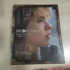 MOON CHILD Visual Photocards Collection