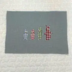 クロスステッチ　完成品　ジュドフィル　チェックのサムネイル