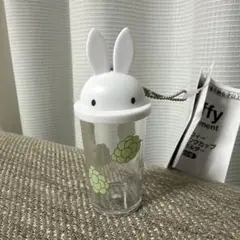 【新品タグ付】 miffy ミッフィー　ミニドリンクカップキーホルダー　1個