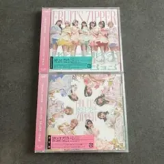 FRUITS ZIPPER ぱわーオブらぶ センセーション 2枚セット①