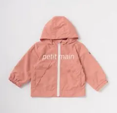 【petit main】 プティマイン はっ水切り替えウィンドブレーカー 100