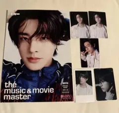 ENHYPEN 宵 -YOI- HMV特典フライヤー& チェキ風トレカ ジェイク