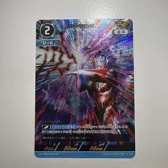 2026年最新】ウルトラマンジード apの人気アイテム - メルカリ