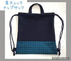 Item thumbnail for item 00b32822-730b-4c27-a918-7f52ebd74538