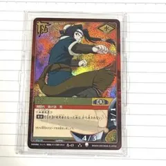 2026年最新】NARUTOレアカードの人気アイテム - メルカリ