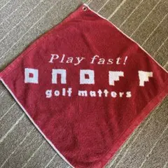 ゴルフタオル onoff