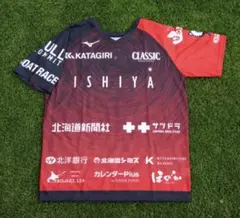 【未着用】北海道コンサドーレ札幌 来場者記念クラブTシャツ