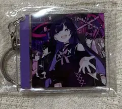 ツユ アンダーキッズ CDジャケット 2連アクリルキーホルダー 歌い手
