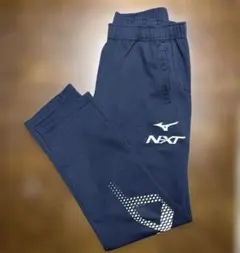 ミズノ　ジャージパンツ NXT 秋冬物