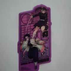 Item thumbnail for item ed3ca92b-9f6a-4514-b2c1-fff946beb222