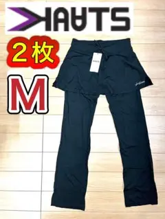 KAATS カーツ 加圧トレーニングウェア 上下セット ベルト付き 未使用 2025年最新】KAATSの人気アイテム - メルカリ