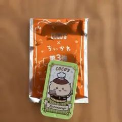 COCO'S ちいかわ 第3弾 缶