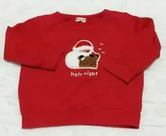 Chum UP サンタワッペントレーナー 100