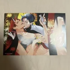 Item thumbnail for item eadbc991-1975-48ba-92a0-2e60cad62813