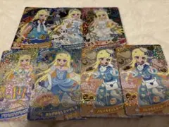 ひみつのアイプリ 星川みつき カードセット