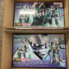 RG&hg限定ガンプラ 3点セット HATSUNE MIKU - メルカリ