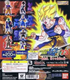 ドラゴンボールHG 23孫悟空、怒りの目覚め編 ゴールドカラー 孫悟飯