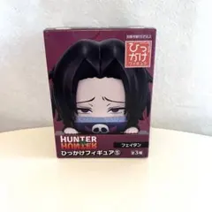 キルア アニメ