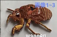 ミント様商品ページ