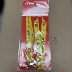 競馬