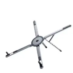 ノートパソコンスタンド 折りたたみ