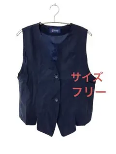 104 jasmi 新品タグ無し ネイビー ベスト サイズフリー