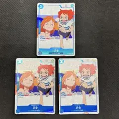 ね*こ様 ONE PIECE カードゲーム 美品　少女 プロモカード ね*こ様 ONE PIECE カードゲーム 美品 少女 プロモカード - メルカリ