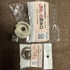 Item thumbnail for item ee9df4ed-8389-47f2-ba96-8bb1f685d9d8