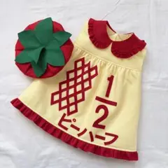 キューピーハーフバースデー　フリルワンピース【袖なし】 トマトベレー帽