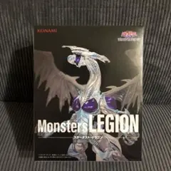遊戯王　Monsters LEGION スターダスト・ドラゴン　フィギュア