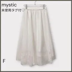 【ミスティック】パネルシフォンスカート/新品未使用/シーズンレス/アンニュイのサムネイル