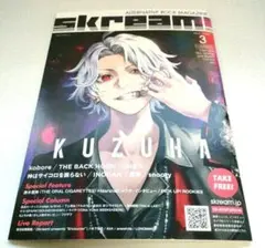 2026年最新】深見東州 cd マストの人気アイテム - メルカリ